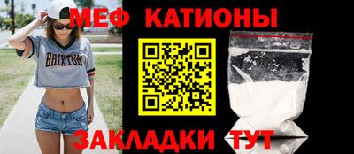 дистиллят марихуана Заволжье
