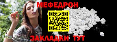 МДПВ Жуковский