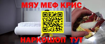 mix Ипатово