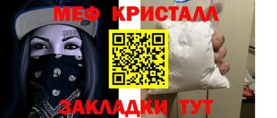дистиллят марихуана Заволжье