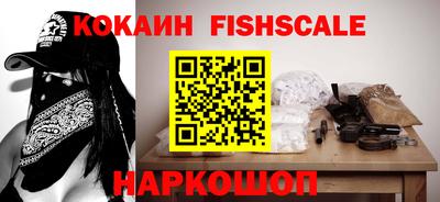 МДПВ Жуковский