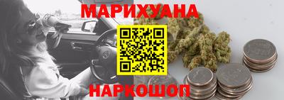 молекула духа Изобильный