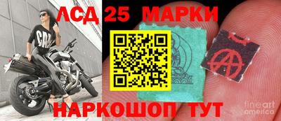 дистиллят марихуана Заволжье
