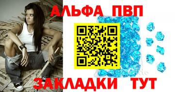 дистиллят марихуана Заволжье