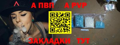 mdpv Ирбит