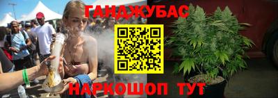дистиллят марихуана Заволжье