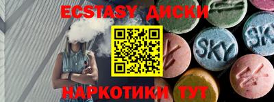 МДПВ Жуковский