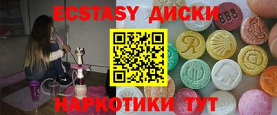 МДПВ Жуковский