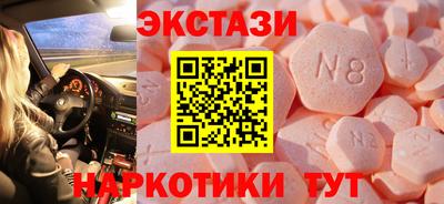 МДПВ Жуковский