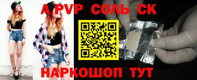 МДПВ Жуковский