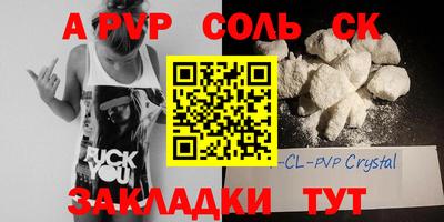 МДПВ Жуковский