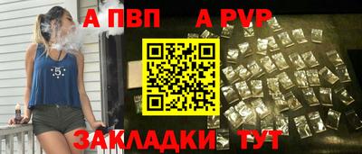 МДПВ Жуковский