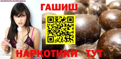 дистиллят марихуана Заволжье