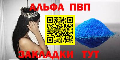 дистиллят марихуана Заволжье