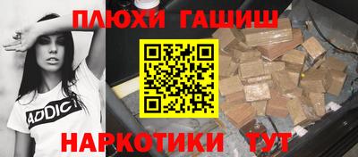 МДПВ Жуковский
