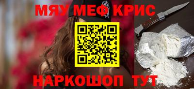 МДПВ Жуковский