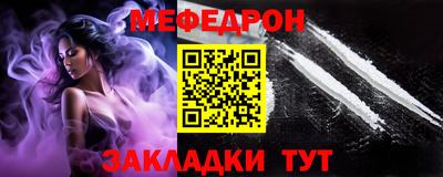 дистиллят марихуана Заволжье