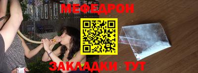 МДПВ Жуковский